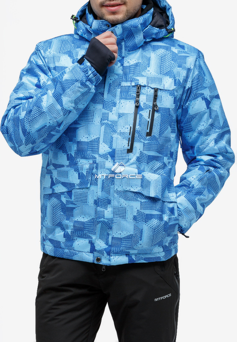 Купить Куртка горнолыжная мужская синего цвета 18122-1S