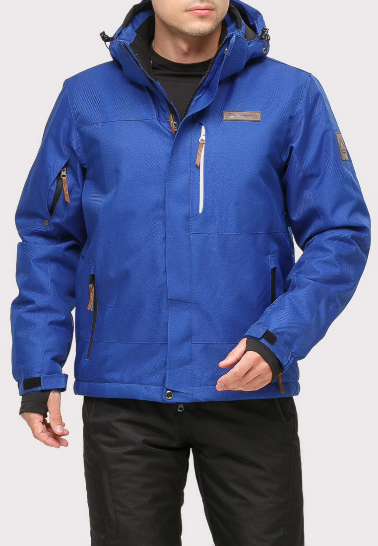 Купить Куртка горнолыжная мужская синего цвета 1901S