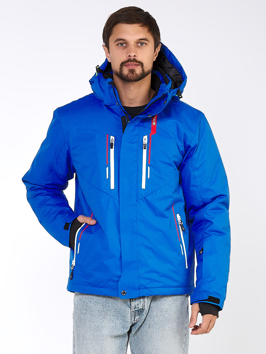 Купить Мужская зимняя горнолыжная куртка голубого цвета 1966Gl
