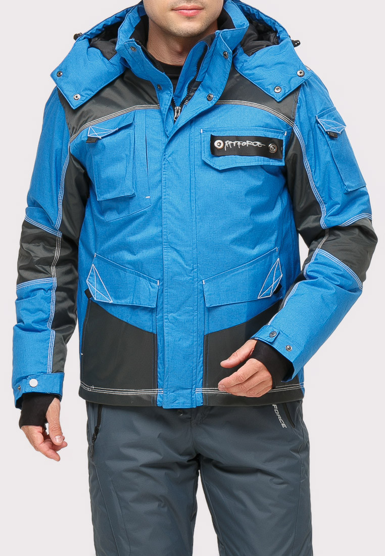 Купить Куртка горнолыжная мужская синего цвета 1912S