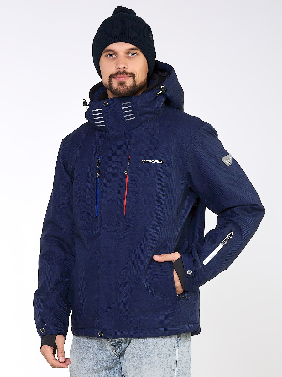 Купить Мужская зимняя горнолыжная куртка большого размера темно-синего цвета 19471TS
