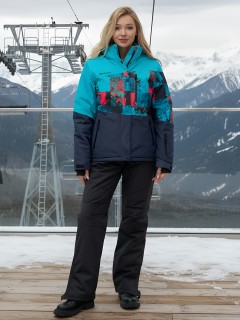 Купить комплект одежды горнолыжный костюм зимний женский оптом от производителя недорого в Москве 0005Br