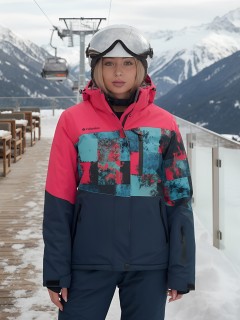 Купить комплект одежды горнолыжный костюм зимний женский оптом от производителя недорого в Москве 0005R