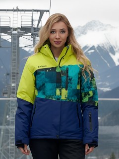 Купить комплект одежды горнолыжный костюм зимний женский оптом от производителя недорого в Москве 0005Sl