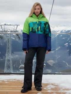 Купить комплект одежды горнолыжный костюм зимний женский оптом от производителя недорого в Москве 0005Z