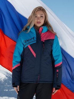 Купить комплект одежды горнолыжный костюм зимний женский оптом от производителя недорого в Москве 02392S