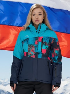 Купить комплект одежды горнолыжный костюм зимний женский оптом от производителя недорого в Москве 02815J