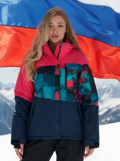 Купить комплект одежды горнолыжный костюм зимний женский оптом от производителя недорого в Москве 02815J