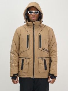 Горнолыжная куртка мужская 0914B — уценка, зимняя спортивная модель