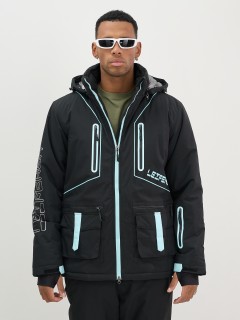 Мужская горнолыжная куртка 0914Ch. Зимняя спортивная модель для активного отдыха. Уценка — возможны незначительные дефекты без потери функциональности.