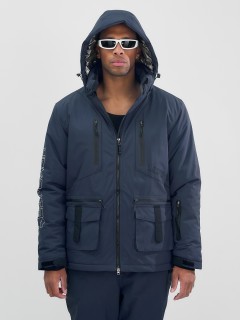 Мужская горнолыжная куртка 0914TC. Зимняя спортивная модель для активного отдыха. Уценка — возможны незначительные дефекты без потери функциональности.