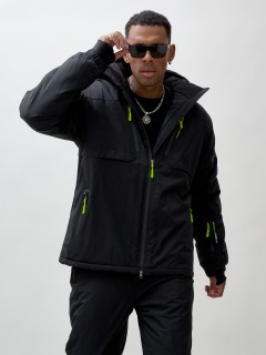 Мужская горнолыжная куртка 0915Ch. Зимняя спортивная модель для активного отдыха. Уценка — возможны незначительные дефекты без потери функциональности.