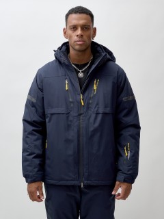 Горнолыжная куртка мужская 0915TS — уценка, зимняя спортивная модель