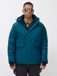 Горнолыжная куртка мужская 0916S — уценка, зимняя спортивная модель