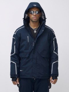 Мужская горнолыжная куртка 0916TS. Зимняя спортивная модель для активного отдыха. Уценка — возможны незначительные дефекты без потери функциональности.