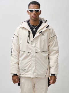 Мужская горнолыжная куртка 0919Bl. Зимняя спортивная модель для активного отдыха. Уценка — возможны незначительные дефекты без потери функциональности.