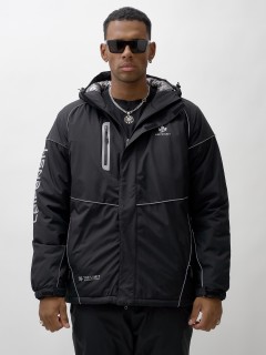 Мужская горнолыжная куртка 0919Ch. Зимняя спортивная модель для активного отдыха. Уценка — возможны незначительные дефекты без потери функциональности.