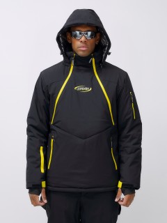 Мужская горнолыжная куртка 0920Ch. Зимняя спортивная модель для активного отдыха. Уценка — возможны незначительные дефекты без потери функциональности.