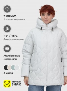 Купить куртки женские модные больших размеров оптом от производителя демисезонные недорого в Москве 1140Sr