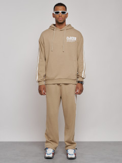 Купить спортивный костюм мужской оптом от производителя недорого в Москве 12006B