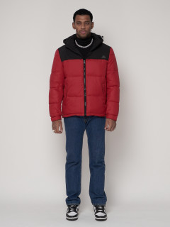 Купить спортивную куртку мужскую зимнею оптом от производителя недорого в Москве 2161Kr
