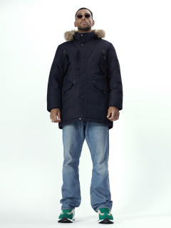 Купить оптом куртку парку мужскую с мехом зимнюю недорого в Москве 2260TS