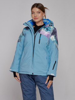 Купить горнолыжную куртку женскую оптом от производителя недорого в Москве 2263Gl