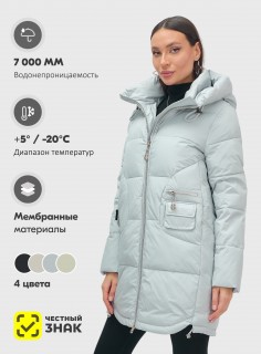 Купить куртки женские модные стеганные оптом от производителя зимние недорого в Москве 3193Gl