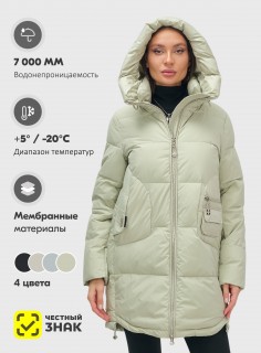 Купить куртки женские модные стеганные оптом от производителя зимние недорого в Москве 3193Sl