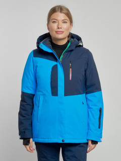 Купить горнолыжную куртку женскую оптом от производителя недорого в Москве 33307S