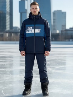 Купить горнолыжный костюм мужской оптом от производителя недорого в Москве 370TS