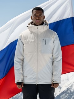 Leifensh - купить от производителя спортивные костюмы горнолыжные мужские зимние с капюшоном дешево в Москве с доставкой по всей России art: 392Bl