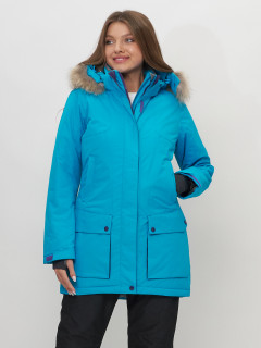 Купить спортивные куртки парки женские зимние оптом от производителя недорого В Москве 551961S