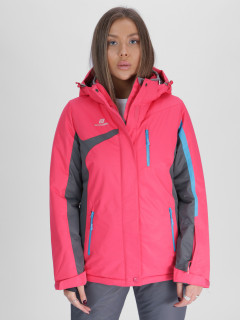 Купить горнолыжные куртки женские оптом от производителя недорого в Москве 552001M