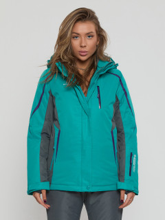 Купить горнолыжные куртки женские оптом от производителя недорого в Москве 552002Z