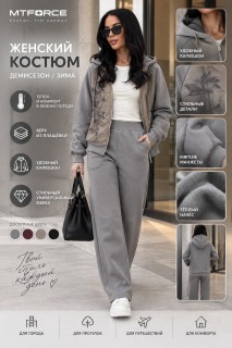 Купить оптом женский утеплённый спортивный костюм с начёсом недорого в Москве — MTFORCE 7170Sr