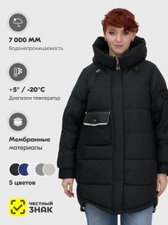 Купить куртки женские модные стеганные  больших размеров оптом от производителя зимние недорого в Москве 7341Ch