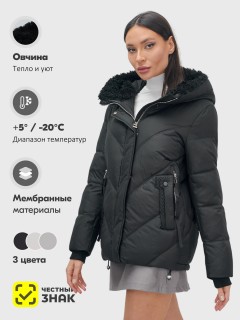 Купить куртки женские модные из овчины оптом от производителя зимние недорого в Москве 7348Ch