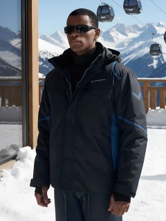 Купить горнолыжную куртку мужскую зимнюю оптом от производителя недорого в Москве по низкой цене 7617TS