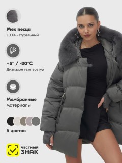 Купить куртки женские модные стеганные  больших размеров оптом от производителя зимние недорого в Москве 7737TZ