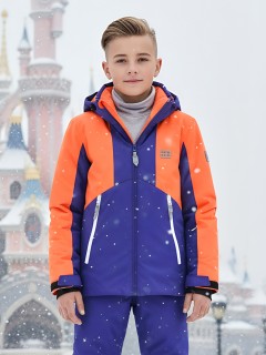 Купить горнолыжный костюм для мальчика оптом от производителя недорого в Москве 9317O