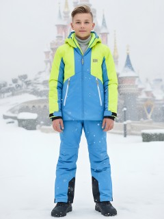 Купить горнолыжный костюм для мальчика оптом от производителя недорого в Москве 9317Z