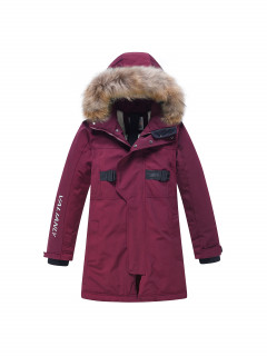 Купить куртку парку для мальчика оптом от производителя недорого в Москве 9341Bo