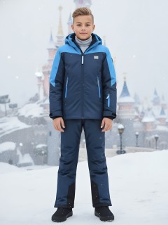 Купить комплект одежды горнолыжный костюм зимний для мальчик оптом от производителя недорого в Москве 9431Gl