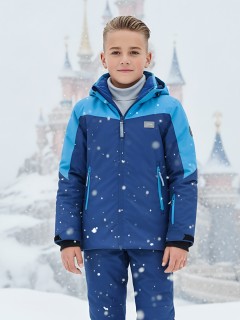 Купить комплект одежды горнолыжный костюм зимний для мальчик оптом от производителя недорого в Москве 9431S