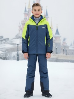 Купить комплект одежды горнолыжный костюм зимний для мальчик оптом от производителя недорого в Москве 9431TS