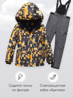 Купить комплект одежды горнолыжный костюм зимний для мальчик оптом от производителя недорого в Москве 9435O