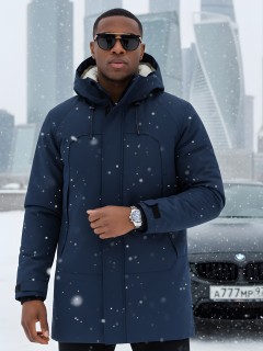 Куртка парка мужская зимняя оптом 9533-1TS — купить недорого от производителя, Москва