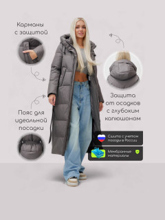 Купить пальто куртку женскую утепленную с капюшоном зимнюю оптом от производителя недорого в Москве 9605TC
