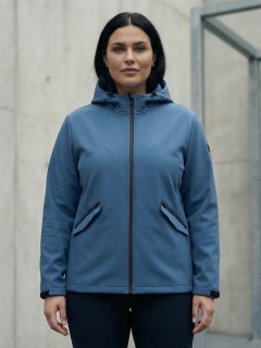 МТФОРС предлагает купить женские ветровки виндстоппер больших размеров от производителя. Выгодные цены быстрая отгрузка и доставка по всей России 9620_1S